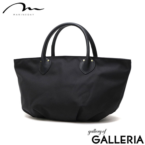 マリンデイ トートバッグ レディース ファスナー付き 小さめ ブランド MARINEDAY 軽量 軽い 旅行 ナイロン シンプル カジュアル おしゃれ 上品 大人 横型 無地 底鋲 A5 日本製 66NYLON×姫路レザー S-DAISY