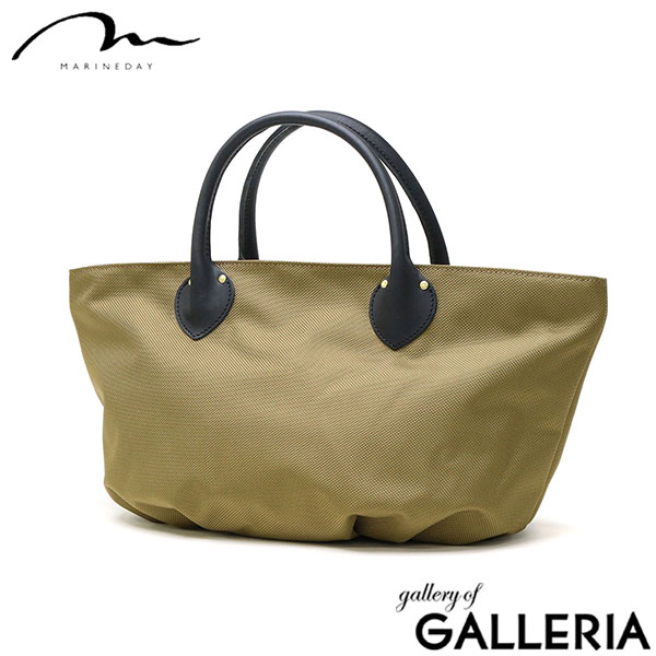 マリンデイ トートバッグ レディース ファスナー付き 小さめ ブランド MARINEDAY 軽量 軽い 旅行 ナイロン シンプル カジュアル おしゃれ 上品 大人 横型 無地 底鋲 A5 日本製 66NYLON×姫路レザー S-DAISY