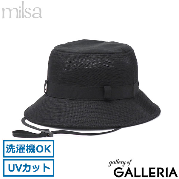 ミルサ 帽子 レディース UV milsa ハット 風とば～ぬ UVカット バケットハット バケハ メッシュ 春 夏 春夏 つば広 おしゃれ 女性 紐付き あご紐 UV90％ 深め 洗濯 通気性 涼しい 蒸れない 遮光バケットハット 242-061218