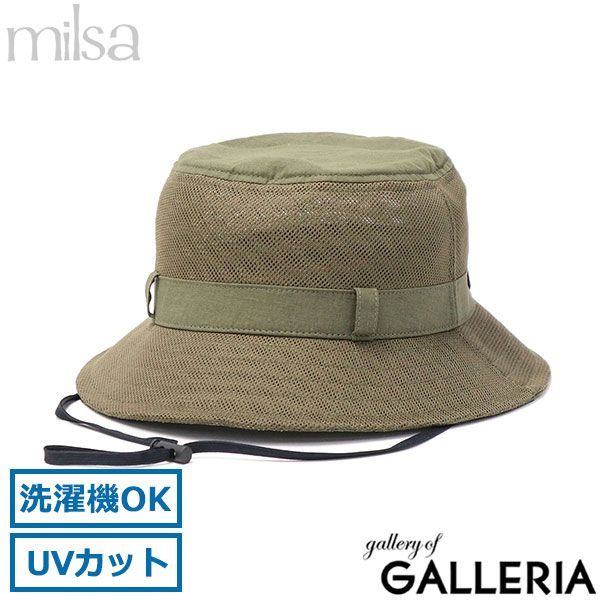 ミルサ 帽子 レディース UV milsa ハット 風とば～ぬ UVカット バケットハット バケハ メッシュ 春 夏 春夏 つば広 おしゃれ 女性 紐付き あご紐 UV90％ 深め 洗濯 通気性 涼しい 蒸れない 遮光バケットハット 242-061218