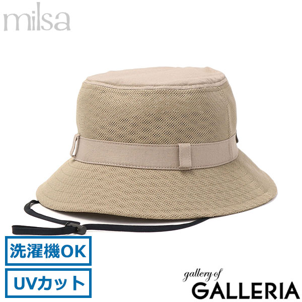 ミルサ 帽子 レディース UV milsa ハット 風とば～ぬ UVカット バケットハット バケハ メッシュ 春 夏 春夏 つば広 おしゃれ 女性 紐付き あご紐 UV90％ 深め 洗濯 通気性 涼しい 蒸れない 遮光バケットハット 242-061218
