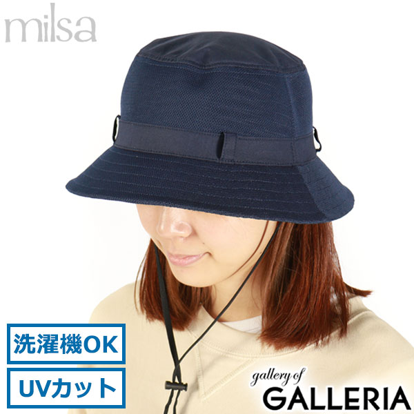 ミルサ 帽子 レディース UV milsa ハット 風とば～ぬ UVカット バケットハット バケハ メッシュ 春 夏 春夏 つば広 おしゃれ 女性 紐付き あご紐 UV90％ 深め 洗濯 通気性 涼しい 蒸れない 遮光バケットハット 242-061218
