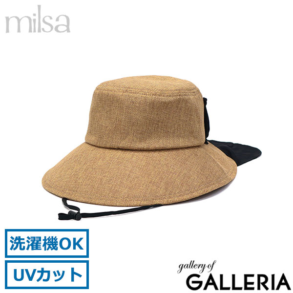 ミルサ 帽子 レディース milsa ハット UV UVカット つば広 夏 春夏 40代 30代 女性 女性用 おしゃれ かわいい 日よけ 日焼け防止 洗える 吸汗 速乾 ネックガード キャペリンハット M cool de ひんやり キャペリン 242-061203