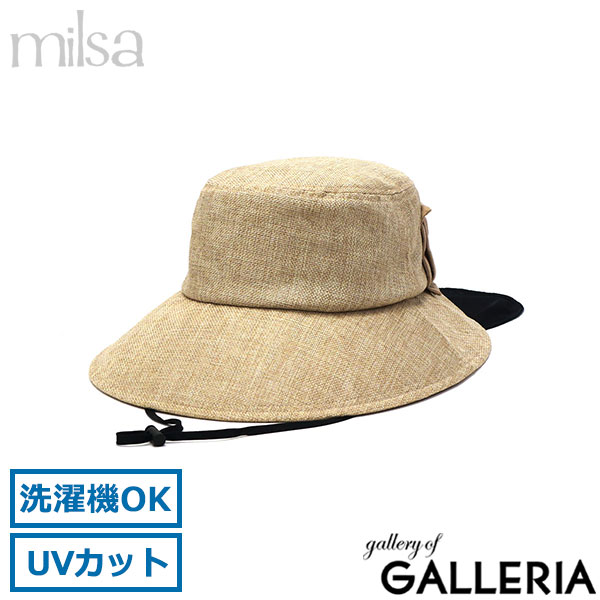 ミルサ 帽子 レディース milsa ハット UV UVカット つば広 夏 春夏 40代 30代 女性 女性用 おしゃれ かわいい 日よけ 日焼け防止 洗える 吸汗 速乾 ネックガード キャペリンハット M cool de ひんやり キャペリン 242-061203