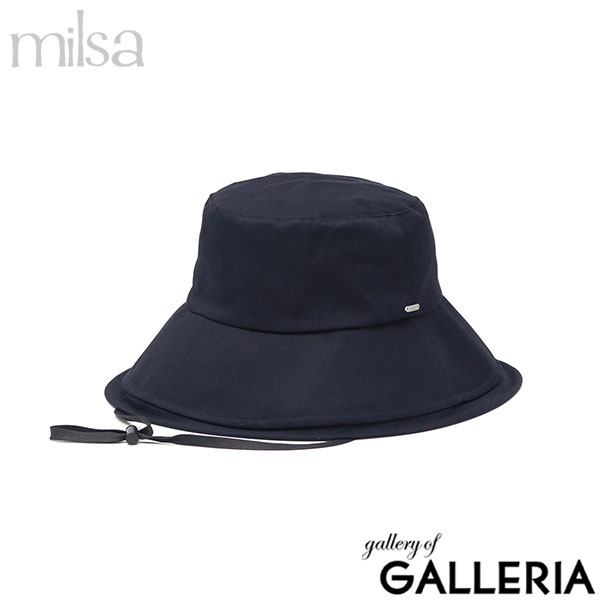 ミルサ ハット 帽子 レディース milsa UVカット 綿 コットン シンプル 洗濯機で洗える 洗濯可 アウトドア 日除け帽子 つば広 おしゃれ UV 深め あご紐 あご紐付き 1級遮光 花粉対策 カサブランカ 251-061210