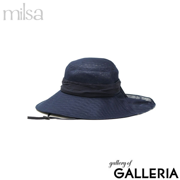 ミルサ 帽子 レディース milsa UVカット 大きい つば広 洗える 涼しい 軽量 軽い あご紐 あご紐付き メッシュ生地 リボン おしゃれ かわいい 通気性 カジュアル 洗濯機で洗える 風飛ば～ぬ ギャザーハット 252-061216