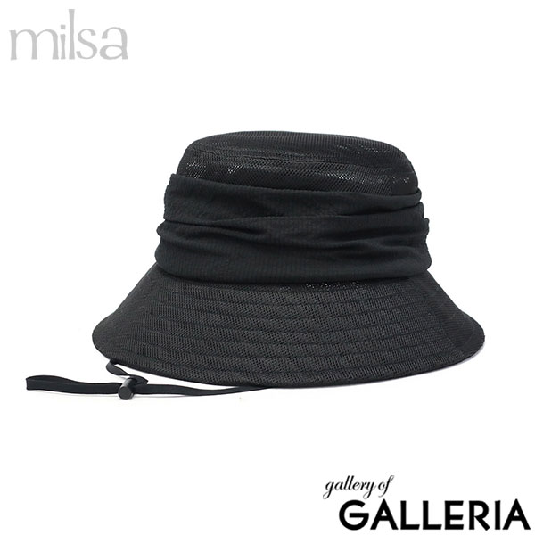 ミルサ ハット レディース ストラップ milsa 帽子 UVカット 風とばーぬ 日除け帽子 つば広 メッシュ あご紐 折りたたみ 洗濯機で洗える 涼しい 軽い コンパクト 風飛ば～ぬ たためるクロシェ 252-061219