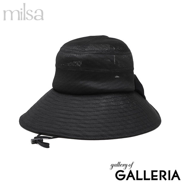 ミルサ ハット 帽子 レディース UVカット つば広 フリーサイズ milsa メッシュ 洗濯機で洗える 蒸れにくい 涼しい 軽量 軽い あご紐 あご紐付き サイズ調節 おしゃれ リボン 風飛ば～ぬ フリーハット 252-061217