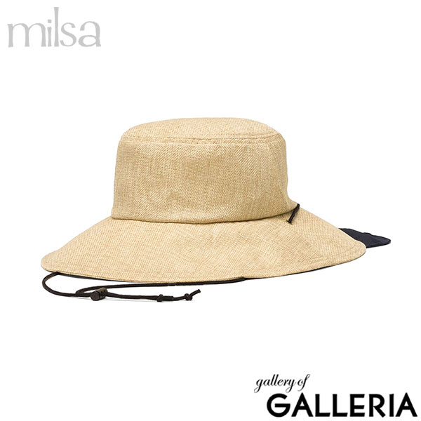 milsa ミルサ 帽子 ネックガード内蔵 洗える 75(57.5cm)サイズ UV90%CUT つば広 cool de ひんやり アドベンチャー 252-061204
