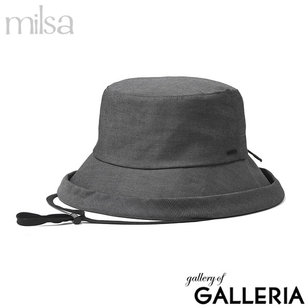 milsa ミルサ ハット アウトドア 花粉 UV対策 女性 58(58.0cm)サイズ 日除け帽子 吸汗速乾 洗濯可 洗濯機で洗える 花粉対策 遮光カサブランカ 261-061215