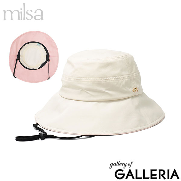 milsa ミルサ 帽子 UV対策 軽い 軽量 透明感 58(58.0cm)サイズ 吸汗速乾 サイズ調整 おしゃれ かわいい 美映え～る 選べる顔映りキャペリン 261-061210