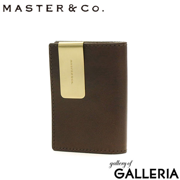 マスターアンドコー マネークリップ MASTER&Co. BUTTERO ブッテロ 札ばさみ 財布 二つ折り 折り財布 ミニ財布 小銭入れ付き 本革 革 小さめ コンパクト 薄型 スリム 軽量 カード 日本製 メンズ レディース MC1334