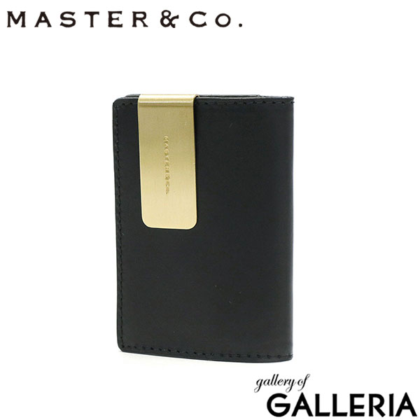 マスターアンドコー マネークリップ MASTER&Co. BUTTERO ブッテロ 札ばさみ 財布 二つ折り 折り財布 ミニ財布 小銭入れ付き 本革 革 小さめ コンパクト 薄型 スリム 軽量 カード 日本製 メンズ レディース MC1334