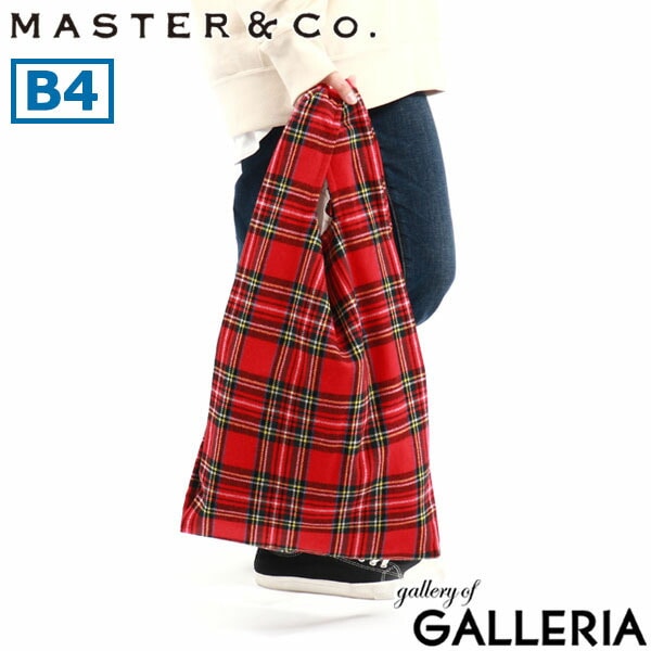 マスターアンドコー トートバッグ メンズ レディース 大きめ 大容量 A4 B4 ブランド MASTER&Co. 縦型 カジュアル 軽量 軽い かわいい 通学 旅行 トート バッグ エコバッグ 折りたたみ おしゃれ TARTAN CHECK ECOBAG M MC1391
