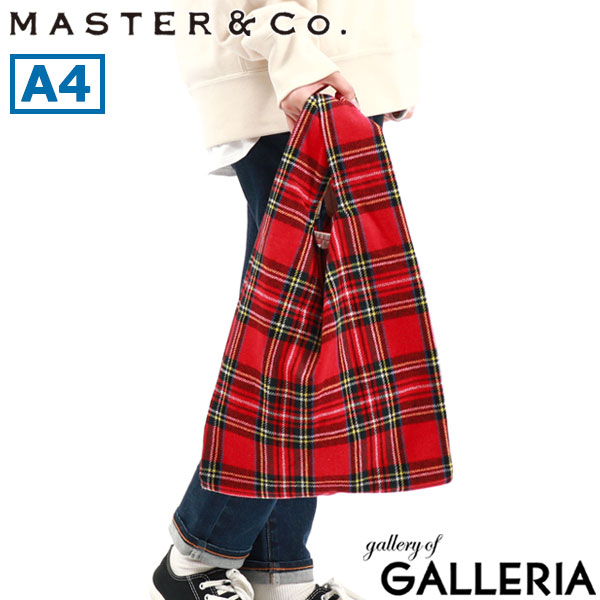 マスターアンドコー トートバッグ メンズ レディース A4 ブランド 小さめ 小さい MASTER&Co. 縦型 カジュアル 軽量 軽い かわいい 通学 旅行 トート バッグ エコバッグ 折りたたみ おしゃれ TARTAN CHECK ECOBAG S MC1392