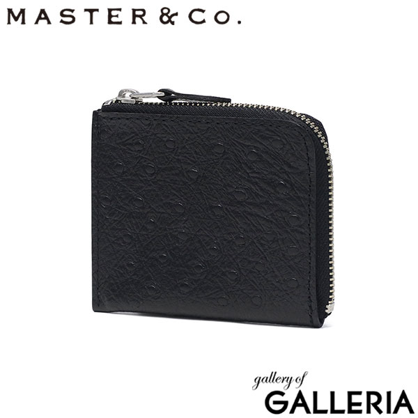 マスターアンドコー 財布 メンズ レディース 革 MASTER＆Co. ブランド コンパクト 本革 レザー 日本製 シンプル 小さめ 薄型 スリム カード 小銭 大人 コインケース ミニ財布 L字ファスナー IBIZA MC1487
