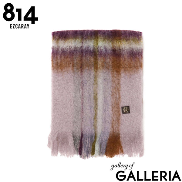 【セール】エイトフォーティーンエスカライ マフラー ストール レディース 814 EZCARAY フリンジストール あたたかい 大きめ タータンチェック かわいい おしゃれ 防寒 秋 冬 モヘヤ MOHAIR BUFANDA MOHEIR TARTAN MA014