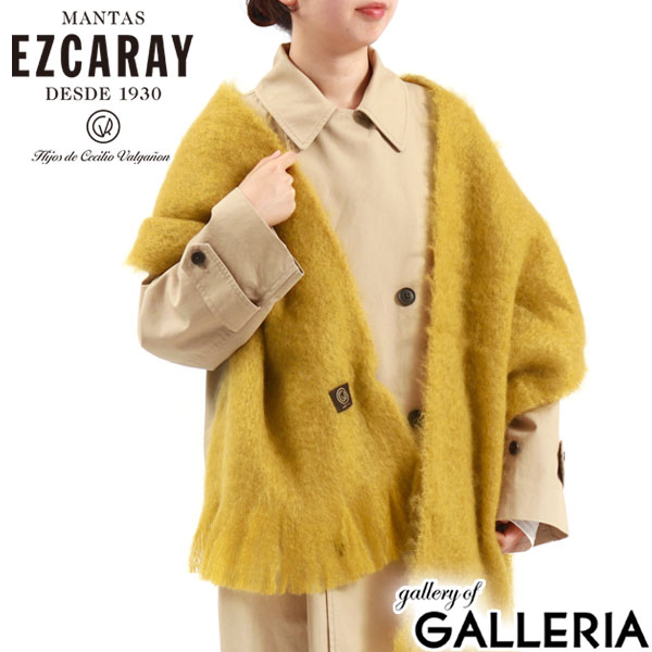 【セール】エイトフォーティーンエスカライ マフラー ストール レディース 814 EZCARAY フリンジストール あたたかい 大判 大きめ 無地 かわいい おしゃれ 防寒 秋 冬 モヘヤ MOHAIR SCARF LISO MA018