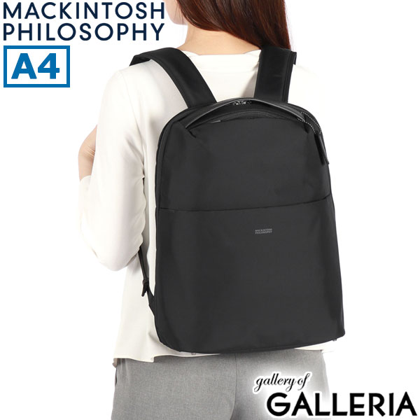 マッキントッシュ フィロソフィー リュック レディース おしゃれ リュックサック 黒 MACKINTOSH PHILOSOPHY バッグ ビジネスリュック 軽量 軽い ブランド 通勤 A4 シンプル PC PC収納 出張 13.3インチ ミア 11201