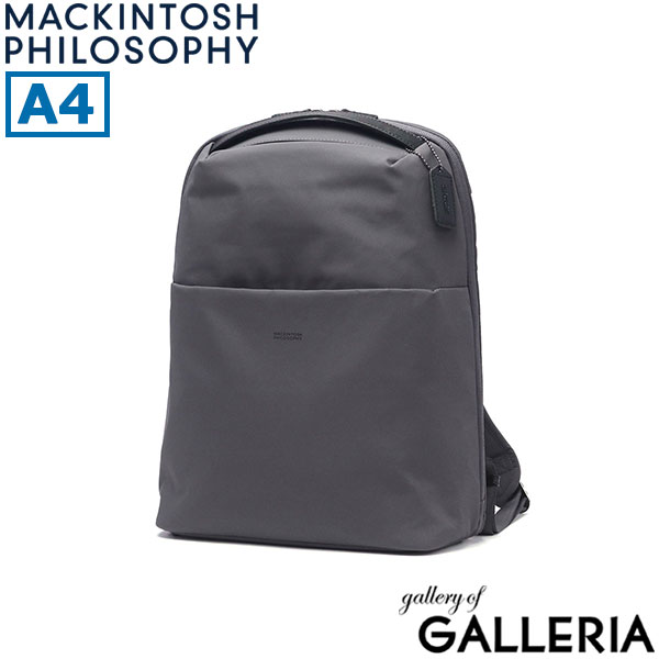マッキントッシュ フィロソフィー リュック レディース おしゃれ リュックサック 黒 MACKINTOSH PHILOSOPHY バッグ ビジネスリュック 軽量 軽い ブランド 通勤 A4 シンプル PC PC収納 出張 13.3インチ ミア 11201