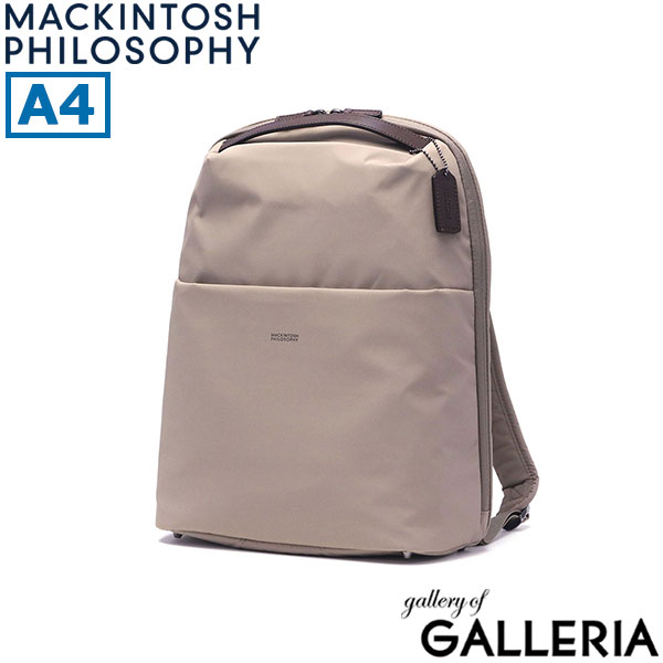 マッキントッシュ フィロソフィー リュック レディース おしゃれ リュックサック 黒 MACKINTOSH PHILOSOPHY バッグ ビジネスリュック 軽量 軽い ブランド 通勤 A4 シンプル PC PC収納 出張 13.3インチ ミア 11201