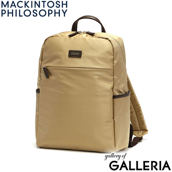 マッキントッシュ フィロソフィー リュック MACKINTOSH PHILOSOPHY アメリア2 リュックサック バックパック デイパック 通勤バッグ A4 12L 軽量 ナイロン 撥水 通勤 ビジネス メンズ レディース 68095