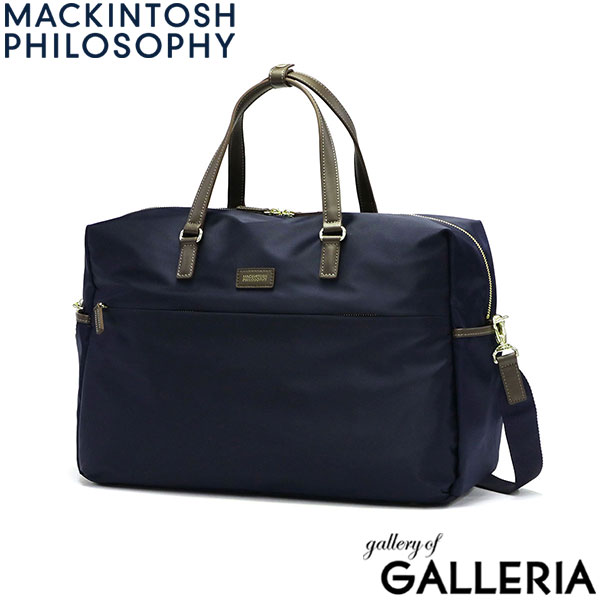 マッキントッシュ フィロソフィー ボストンバッグ MACKINTOSH PHILOSOPHY アメリア2 2WAY ボストン 旅行バッグ 斜めがけ ショルダー ナイロン A4 19L 1泊 軽い 小さめ 撥水 底鋲 旅行 ゴルフ レディース 68096