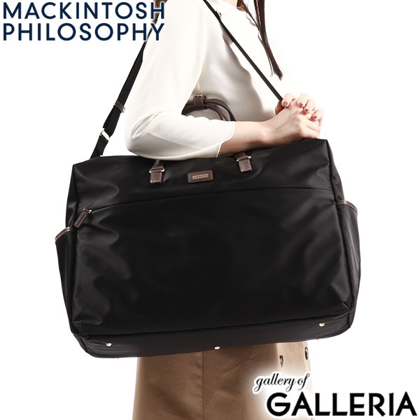 マッキントッシュ フィロソフィー ボストンバッグ MACKINTOSH PHILOSOPHY アメリア2 2WAY ボストン 旅行バッグ 斜めがけ ショルダー ナイロン B4 26L 1泊 軽い 大きめ 撥水 底鋲 旅行 トラベル レディース 68097