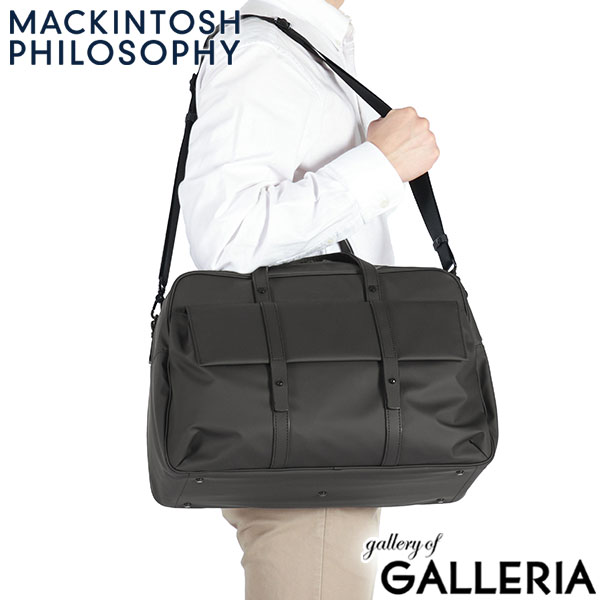 マッキントッシュ フィロソフィー ボストンバッグ メンズ レディース 大容量 ブランド MACKINTOSH PHILOSOPHY おしゃれ 大きい 2WAY A4 17L 1泊 2泊 旅行 トラベル 底鋲 67705