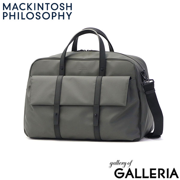 マッキントッシュ フィロソフィー ボストンバッグ メンズ レディース 大容量 ブランド MACKINTOSH PHILOSOPHY おしゃれ 大きい 2WAY A4 17L 1泊 2泊 旅行 トラベル 底鋲 67705