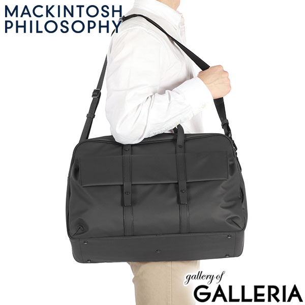 マッキントッシュ フィロソフィー ボストンバッグ メンズ レディース 大容量 ブランド MACKINTOSH PHILOSOPHY おしゃれ 大きい 2WAY A4 B4 22L 1泊 2泊 旅行 トラベル 底鋲 67706