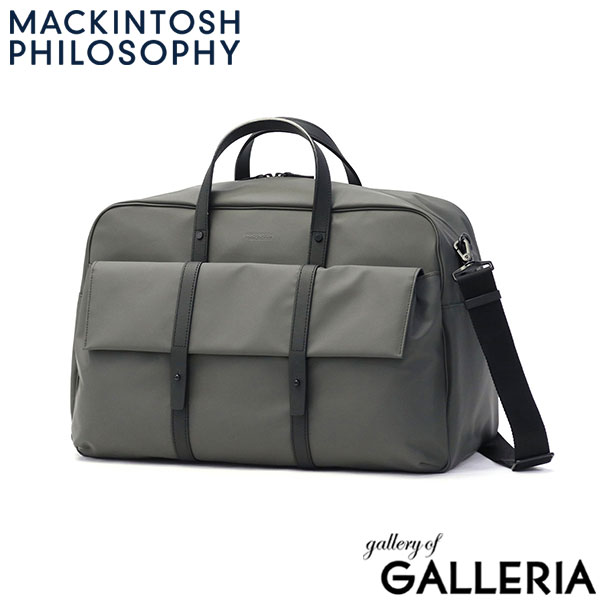 マッキントッシュ フィロソフィー ボストンバッグ メンズ レディース 大容量 ブランド MACKINTOSH PHILOSOPHY おしゃれ 大きい 2WAY A4 B4 22L 1泊 2泊 旅行 トラベル 底鋲 67706