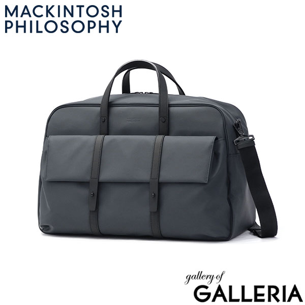 マッキントッシュ フィロソフィー ボストンバッグ メンズ レディース 大容量 ブランド MACKINTOSH PHILOSOPHY おしゃれ 大きい 2WAY A4 B4 22L 1泊 2泊 旅行 トラベル 底鋲 67706