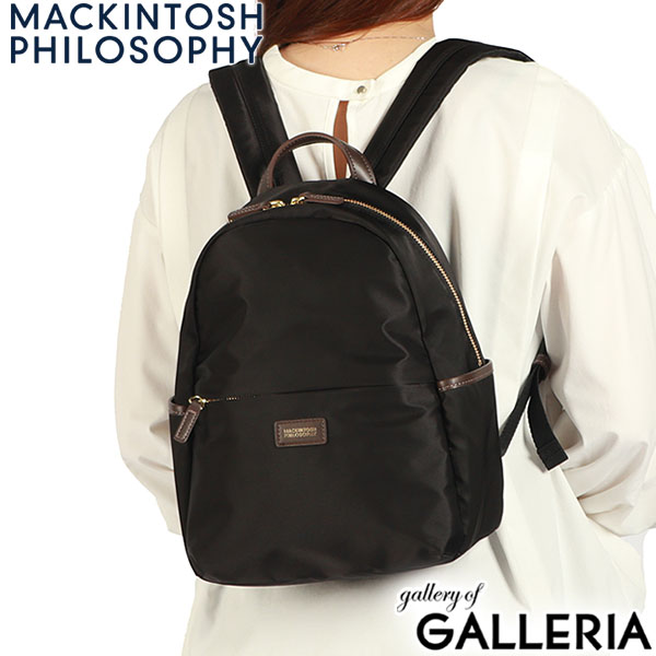 マッキントッシュ フィロソフィー リュック レディース 小さめ おしゃれ オシャレ MACKINTOSH PHILOSOPHY バッグ バックパック ナイロン 軽量 通勤 大人かわいい きれい A5 撥水 7L アメリア2 68094