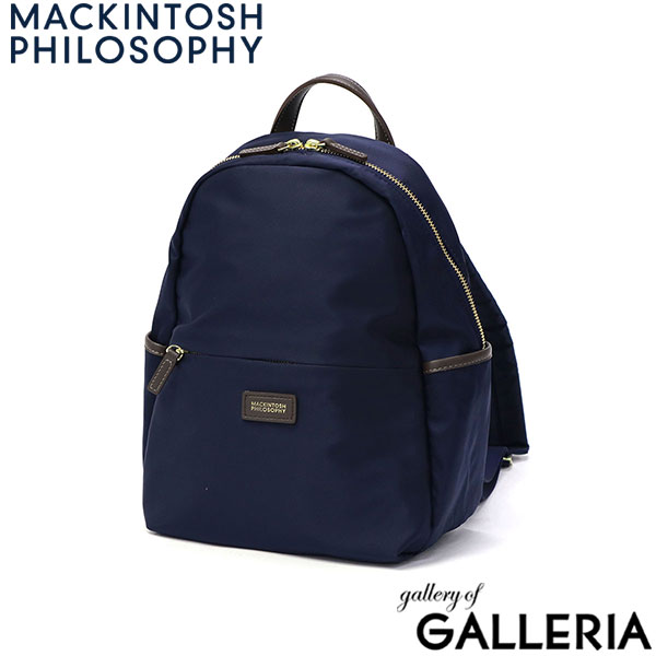マッキントッシュ フィロソフィー リュック レディース 小さめ おしゃれ オシャレ MACKINTOSH PHILOSOPHY バッグ バックパック ナイロン 軽量 通勤 大人かわいい きれい A5 撥水 7L アメリア2 68094
