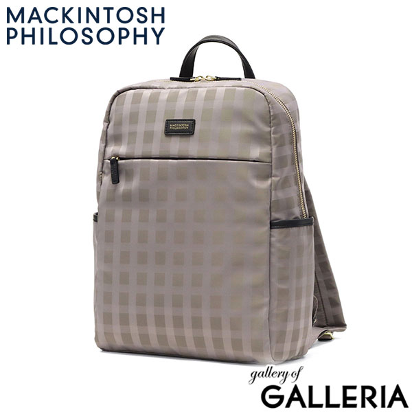 マッキントッシュフィロソフィー リュック レディース おしゃれ MACKINTOSH PHILOSOPHY 軽量 通勤 通学 きれいめ A4 ブランド 大人 上品 チェック デイパック バックパック ロゴ 通勤バッグ アメリア２ LTD 68764