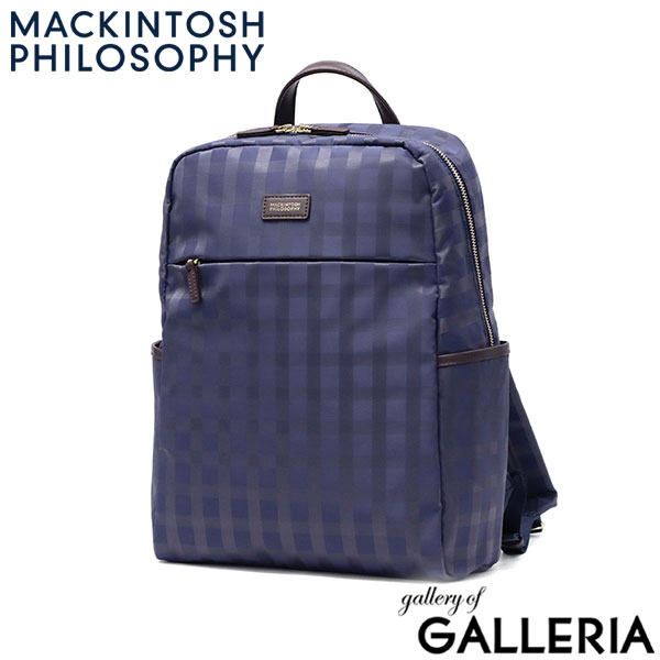 マッキントッシュフィロソフィー リュック レディース おしゃれ MACKINTOSH PHILOSOPHY 軽量 通勤 通学 きれいめ A4 ブランド 大人 上品 チェック デイパック バックパック ロゴ 通勤バッグ アメリア２ LTD 68764