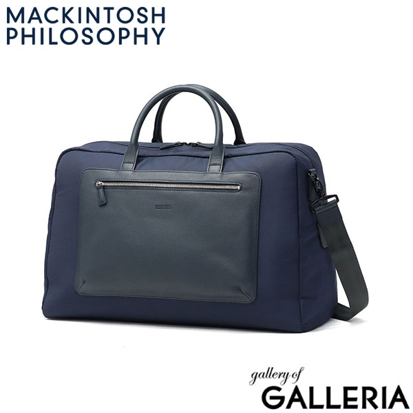 マッキントッシュフィロソフィー ボストンバッグ メンズ 旅行 大容量 軽量 MACKINTOSH PHILOSOPHY ブランド きれいめ ボストン バッグ トラベルバッグ おしゃれ ショルダー 斜めがけ B4 2WAY 5M17 M 17735