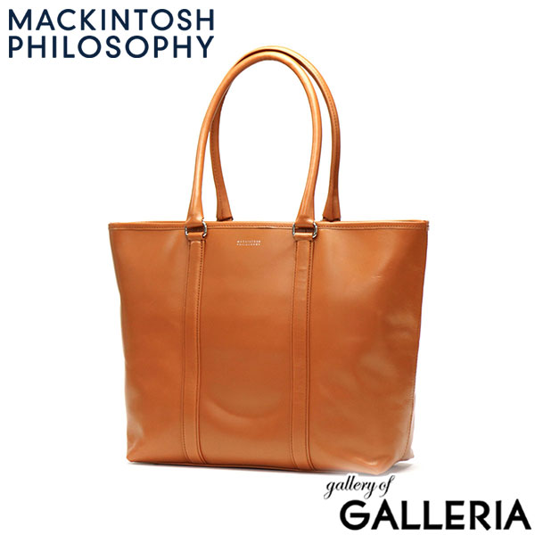 マッキントッシュ フィロソフィー トートバッグ MACKINTOSH PHILOSOPHY ビジネストートブレイヴァルレザートートバッグ トート B4 PC収納 レザー 本革 通勤 メンズ 73115