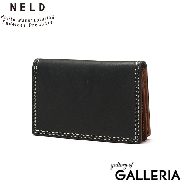 ネルド カードケース スリム メンズ レディース NELD 名刺入れ カード入れ 薄型 レザー 本革 二つ折り ブランド オシャレ 20代 40代 男性 女性 小さめ コンパクト 軽量 ビジネス PUEBRO AN140
