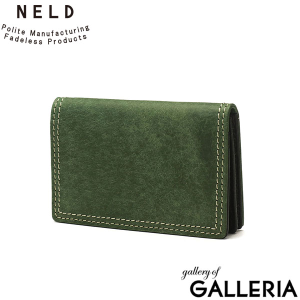ネルド カードケース スリム メンズ レディース NELD 名刺入れ カード入れ 薄型 レザー 本革 二つ折り ブランド オシャレ 20代 40代 男性 女性 小さめ コンパクト 軽量 ビジネス PUEBRO AN140