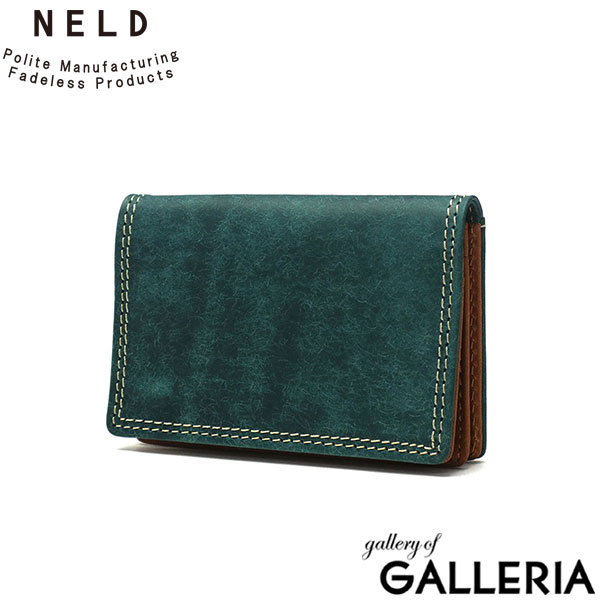 ネルド カードケース スリム メンズ レディース NELD 名刺入れ カード入れ 薄型 レザー 本革 二つ折り ブランド オシャレ 20代 40代 男性 女性 小さめ コンパクト 軽量 ビジネス PUEBRO AN140