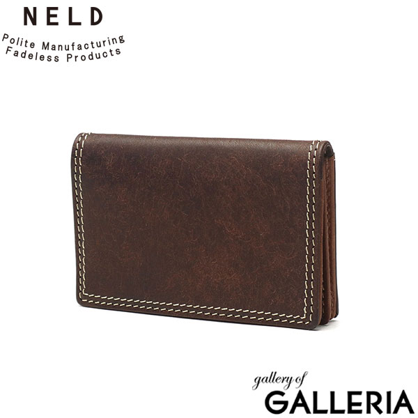 ネルド カードケース スリム メンズ レディース NELD 名刺入れ カード入れ 薄型 レザー 本革 二つ折り ブランド オシャレ 20代 40代 男性 女性 小さめ コンパクト 軽量 ビジネス PUEBRO AN140