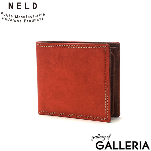 ネルド 財布 二つ折り財布 メンズ レディース NELD 本革 ブランド コンパクト カード 40代 オシャレ 折りたたみ BOX型小銭入れ 革 レザー 小さめ 小さい 軽量 軽い 50代 PUEBRO BOX短財布 AN142