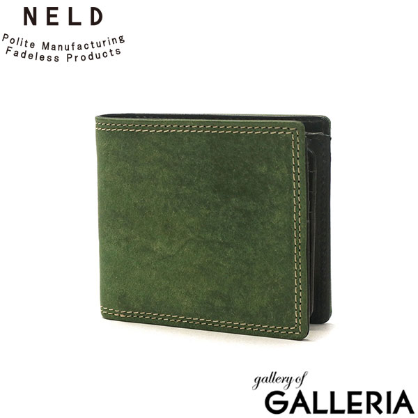 ネルド 財布 二つ折り財布 メンズ レディース NELD 本革 ブランド コンパクト カード 40代 オシャレ 折りたたみ BOX型小銭入れ 革 レザー 小さめ 小さい 軽量 軽い 50代 PUEBRO BOX短財布 AN142