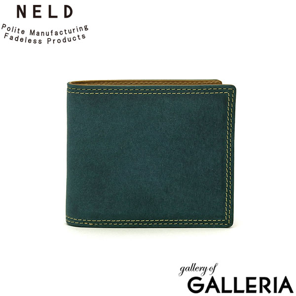 ネルド 財布 二つ折り財布 メンズ レディース NELD 本革 ブランド コンパクト カード 40代 オシャレ 折りたたみ BOX型小銭入れ 革 レザー 小さめ 小さい 軽量 軽い 50代 PUEBRO BOX短財布 AN142