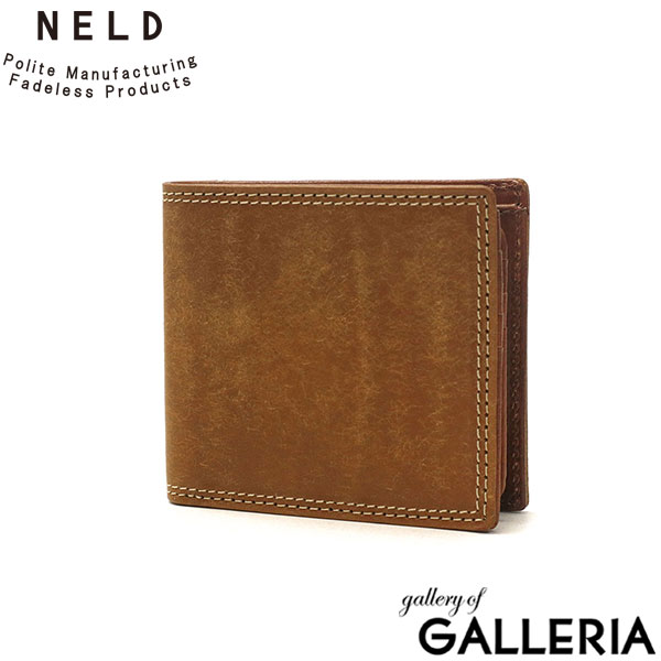 ネルド 財布 二つ折り財布 メンズ レディース NELD 本革 ブランド コンパクト カード 40代 オシャレ 折りたたみ BOX型小銭入れ 革 レザー 小さめ 小さい 軽量 軽い 50代 PUEBRO BOX短財布 AN142