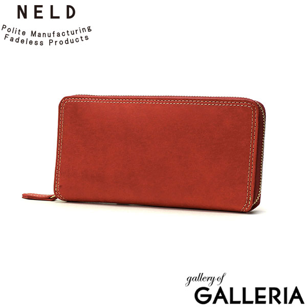 ネルド 財布 長財布 メンズ レディース NELD 本革 大容量 オシャレ ブランド 革 レザー 40代 50代 ラウンドファスナー お札 小銭入れあり カード入れ 多い 大きめ PUEBRO ラウンド長財布 AN143