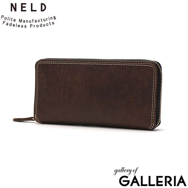 ネルド 財布 長財布 メンズ レディース NELD 本革 大容量 オシャレ ブランド 革 レザー 40代 50代 ラウンドファスナー お札 小銭入れあり カード入れ 多い 大きめ PUEBRO ラウンド長財布 AN143