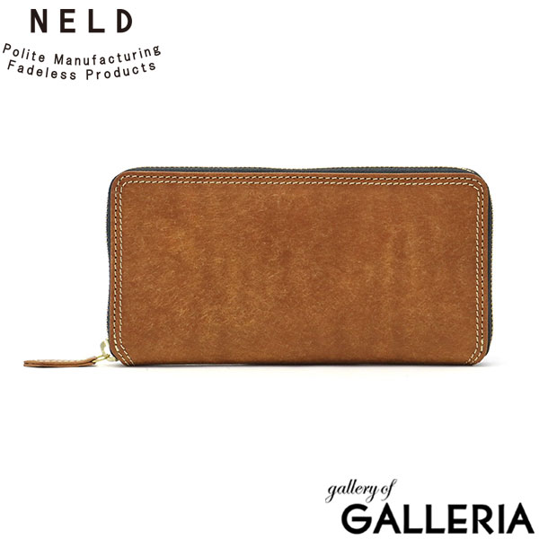 ネルド 財布 長財布 メンズ レディース NELD 本革 大容量 オシャレ ブランド 革 レザー 40代 50代 ラウンドファスナー お札 小銭入れあり カード入れ 多い 大きめ PUEBRO ラウンド長財布 AN143